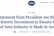 拜登政府拨款17亿美元 以推动八州电动汽车产业发展