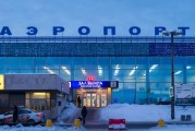 俄罗斯摩尔曼斯克州两个机场实施临时管制
