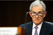 鲍威尔7月10日听证会要点总结 缩表有进展“还需努力”
