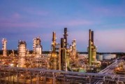 MHMarkets迈汇平台：丹格特炼油厂或将冲击欧洲市场