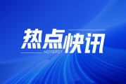 PVC：本周延续弱势 基本面仍偏利空