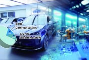 115亿元！赛力斯买入引望10%股权