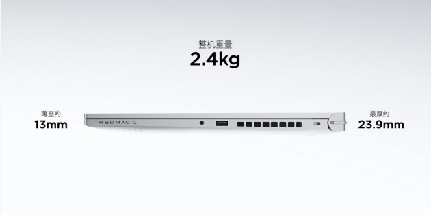 游戏手机独木难支 红魔入局游戏本市场：首款产品售价超万元