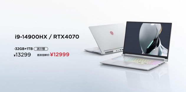 游戏手机独木难支 红魔入局游戏本市场：首款产品售价超万元