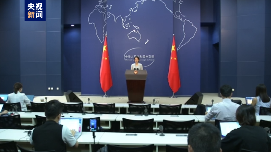 外交部:望德方为各国企业提供公平公正、非歧视的营商环境