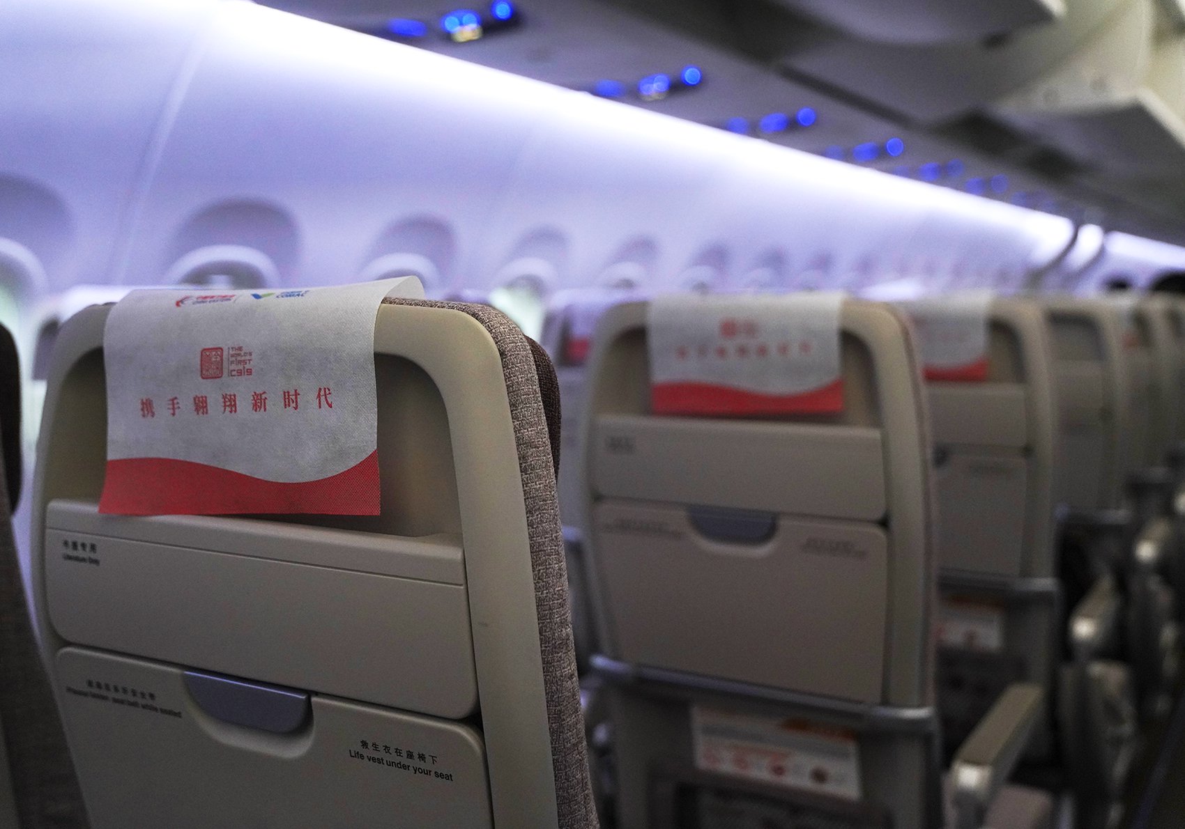 国际航线“拖后腿”？ 东航上半年预亏24亿元以上 春秋、吉祥却赚翻了