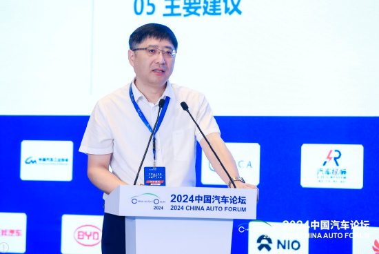 吴松泉:车企出海要稳扎稳打,坚持长期主义、互利共赢