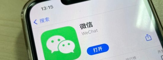 天猫新规,包裹“塞卡片”导流微信被禁!传言曾有人用群私域带货上百万