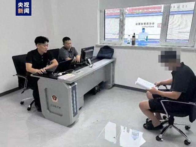 编造“山东19万文科生滑档”谣言,散布者被拘留5天