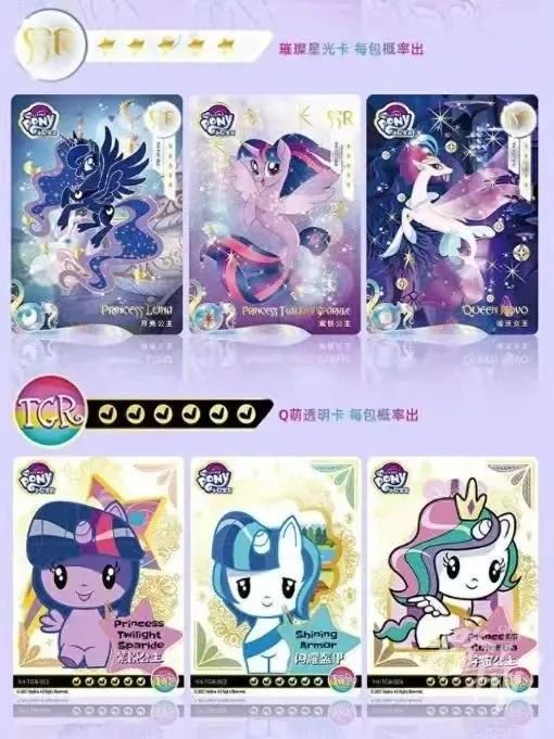 天价卡片21万元一张?有学生被骗14万元,家长的102万元也差点没了