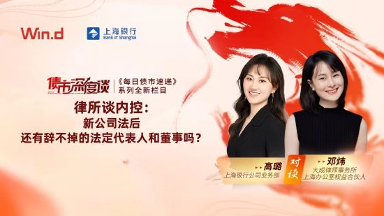 8月5日易方达华夏南方天弘等基金大咖说:从奥运会看A股赛道投资?港股高股息,大利出奇绩?