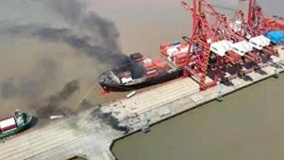 宁波舟山港集装箱燃爆:影响有多大?多方回应