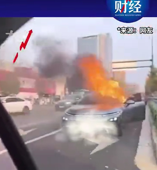 无锡一小鹏汽车起火,现场传出爆炸声!公司回应:排除动力电池起火