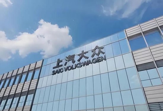 上汽大众降本20亿,拖欠博主200万,销量连跌3个月,俞经民被调离