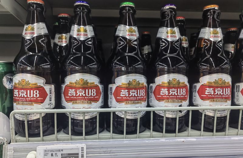 上半年净利猛增近五成!巨头激战8元价格带,燕京啤酒“风口”抢跑
