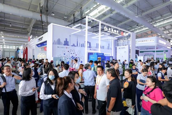 来金融展city walk,收获不一样的style!免费入场券限量领取!