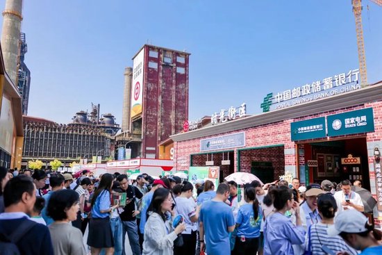 来金融展city walk,收获不一样的style!免费入场券限量领取!