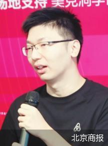 散客比重加大,出境游以近程市场为主