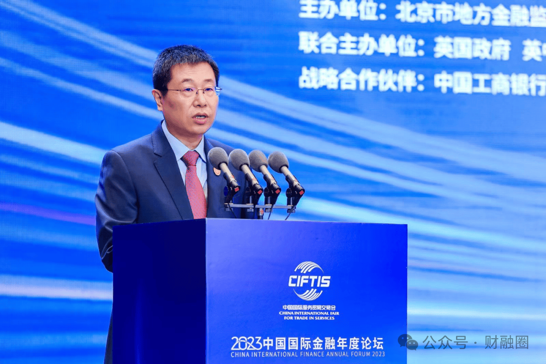 刚刚,光大银行行长任职资格获批!