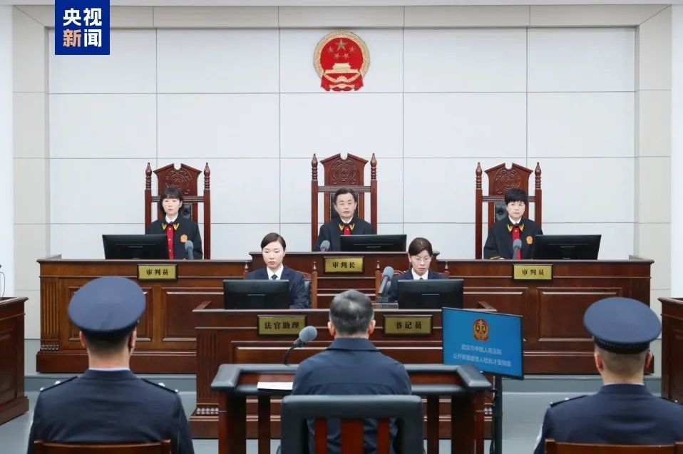 中国足协原副主席杜兆才,认罪悔罪