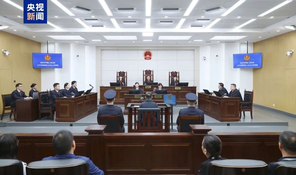 中国足协原副主席杜兆才,认罪悔罪